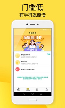 小新优品免费版下载官网安装苹果手机软件截图