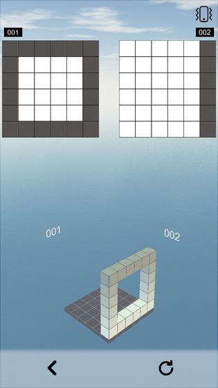 空间想象力游戏截图