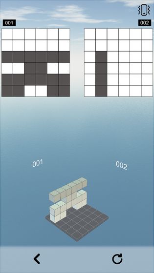 空间想象力游戏截图