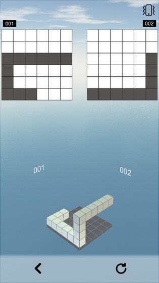 空间想象力游戏截图